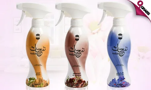 Nafahaat Room Fresheners!